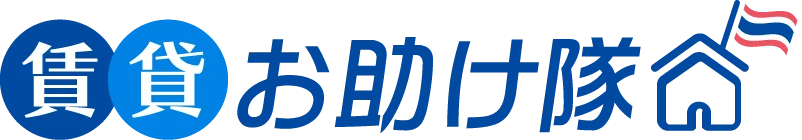 賃貸お助け隊のロゴ